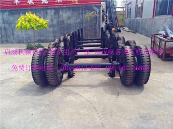 825-16双胎车桥