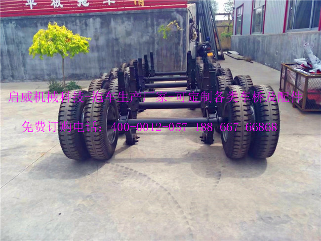 825-16双胎车桥