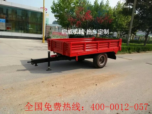 三翻自卸挂车